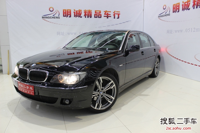 宝马7系2007款新730Li 自动