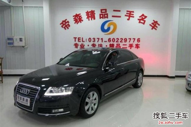 奥迪A6L2009款2.4L 豪华型