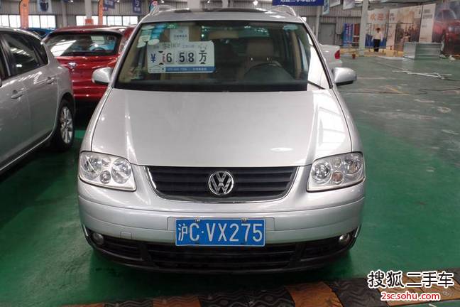 大众途安2006款1.8T 自动豪华型（五座）