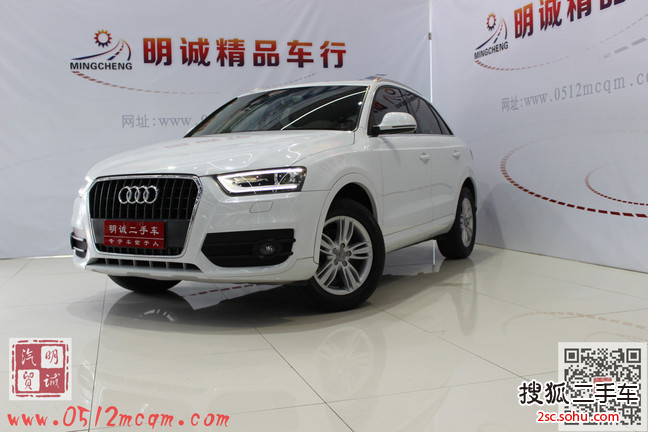 奥迪Q32015款35 TFSI 舒适型