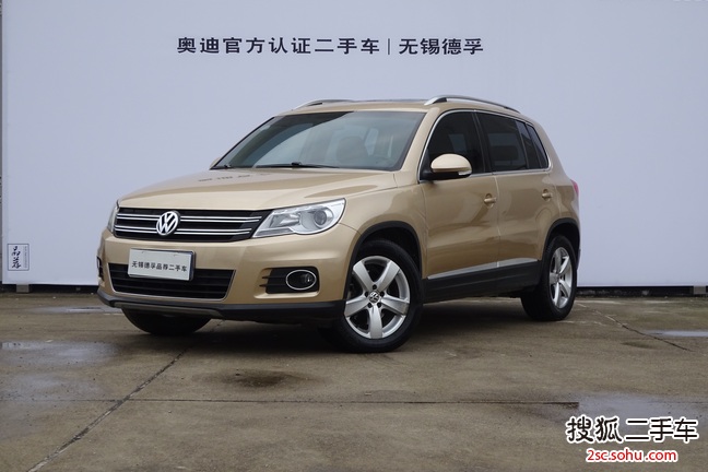 大众途观2013款1.8TSI 手自一体 四驱豪华版