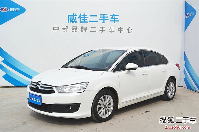 雪铁龙经典世嘉2013款1.6L 手动 品尚型