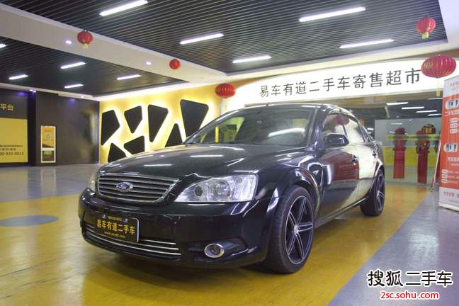 福特蒙迪欧2006款2.0 Ghia 精英型