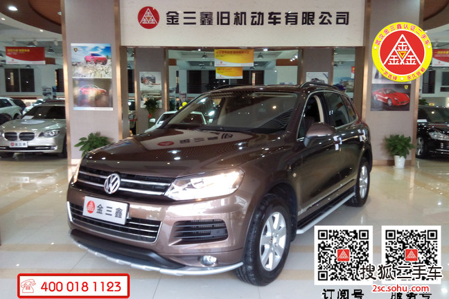 大众途锐2011款3.0TDI V6 柴油标配型 