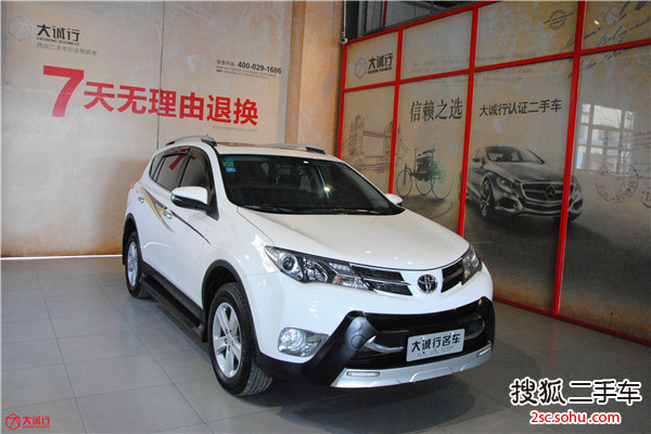 RAV420132.5L ԶӢ  ͼ