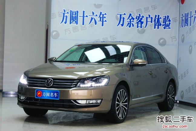 大众帕萨特2015款2.0TSI DSG至尊版