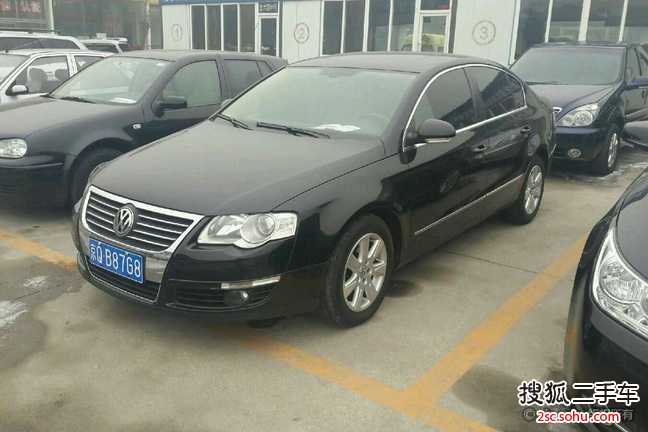 大众迈腾2008款1.8tsi 手自一体 豪华型