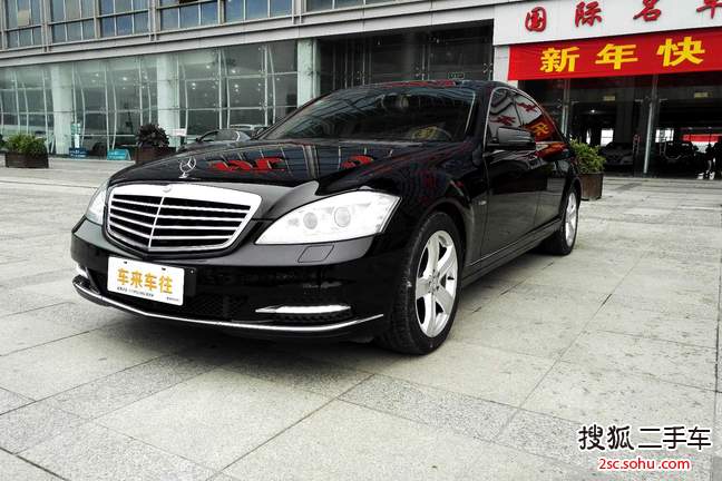 奔驰S级2010款S 350L 豪华型