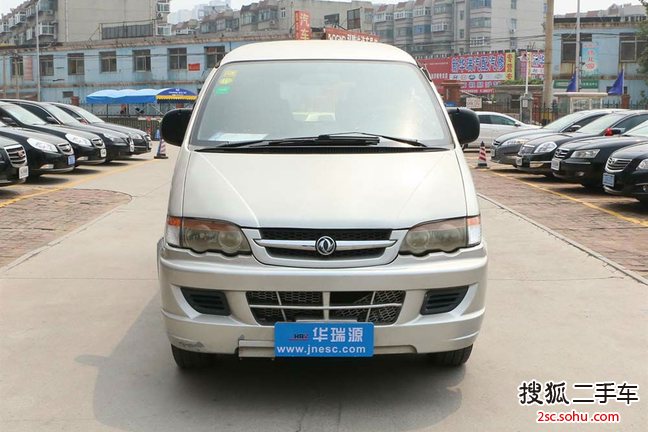 东风风行菱智2011款2.0L C11E 短轴舒适版