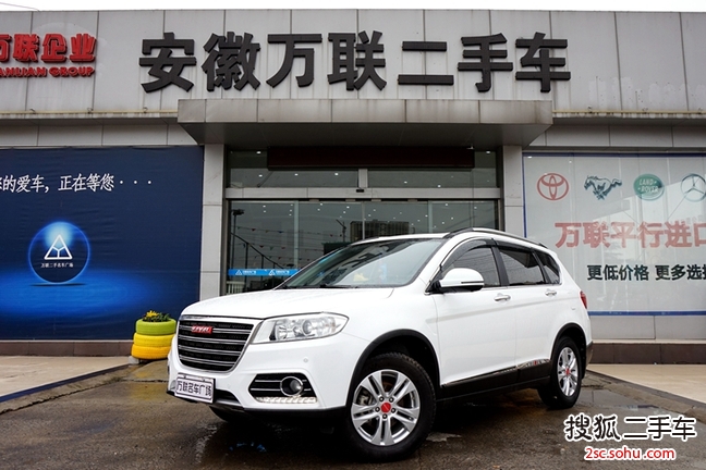 H62014˶ 1.5T ֶӢ