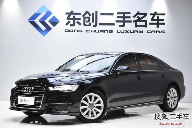 奥迪A6L2018款30周年纪念版 TFSI 进取型