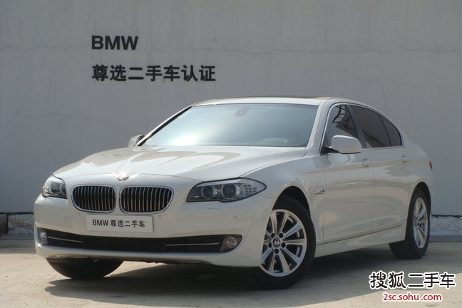 宝马5系2012款523Li 豪华型