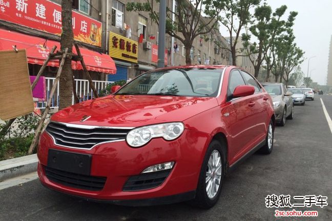 荣威5502010款D 1.8T 品逸版