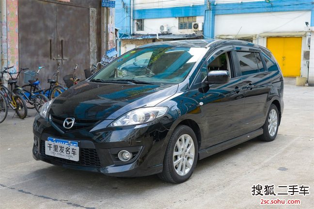 马自达Mazda52008款2.0 自动舒适型