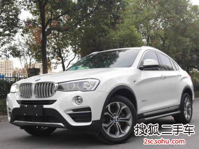 宝马X42014款xDrive20i X设计套装