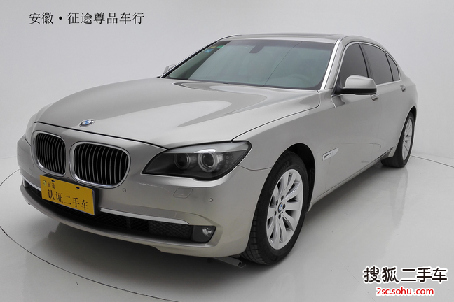 宝马7系2009款730Li 领先型