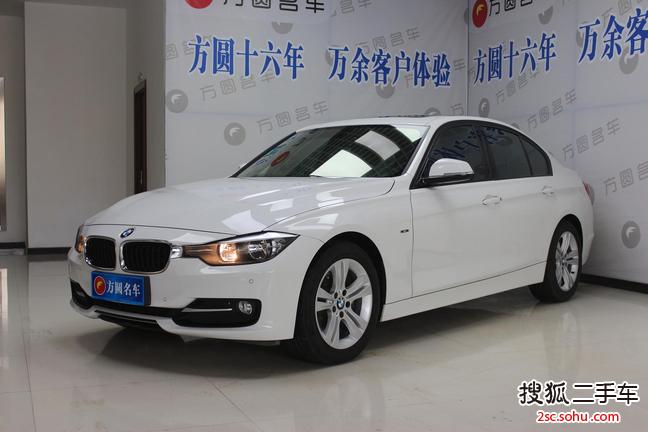 宝马3系2013款316i 运动设计套装