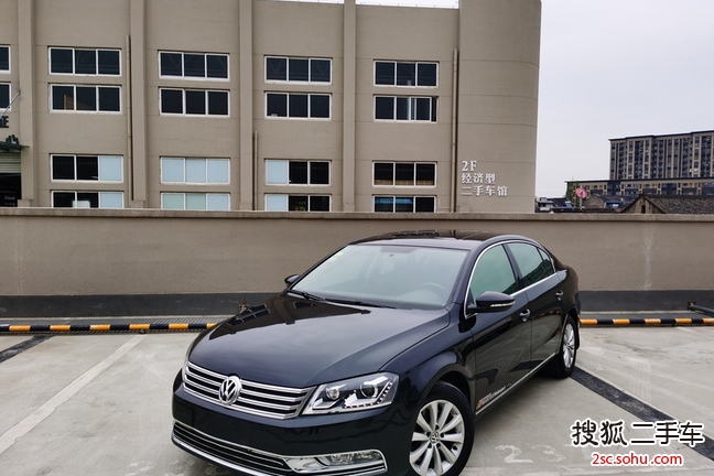 大众迈腾2013款1.8TSI 舒适型
