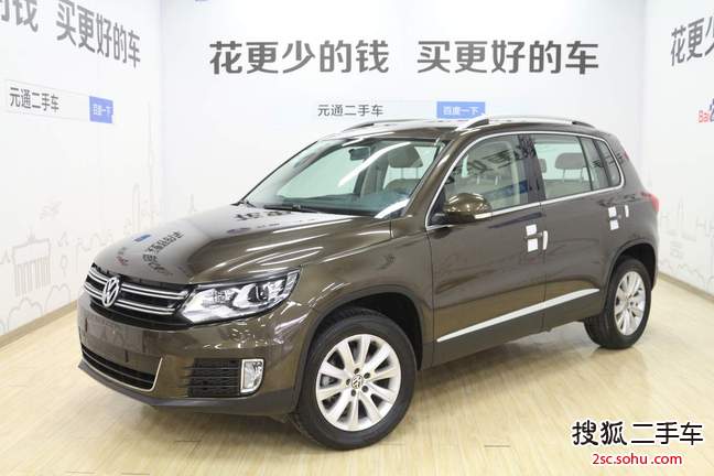 大众途观2013款1.8tsi 手自一体 四驱豪华版