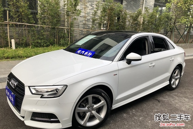 奥迪A3 Limousine2017款35 TFSI 自动时尚型