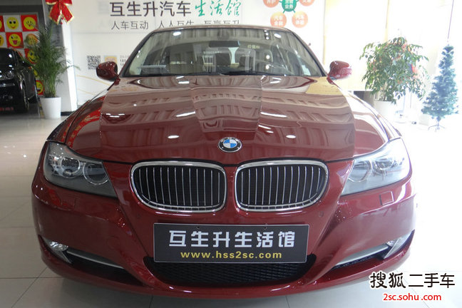 宝马3系2010款320i 豪华型