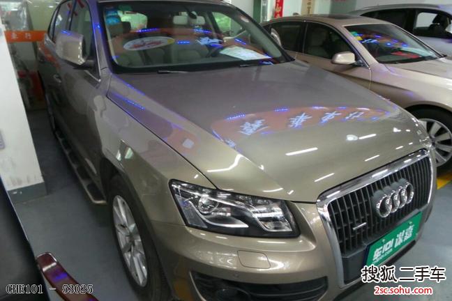 奥迪Q52011款2.0TFSI 豪华型