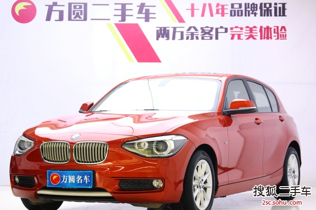 宝马1系2012款116i 都市型