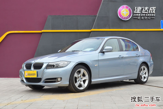 宝马3系2012款325i 豪华型