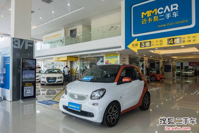 smartfortwo2016款0.9T 硬顶先锋版