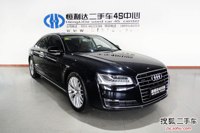 奥迪A8L2014款60 TFSI quattro豪华型