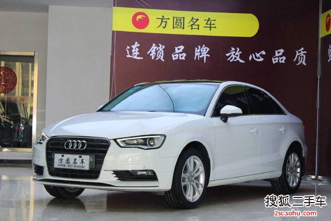 奥迪A3 Limousine2016款35 TFSI 自动风尚型