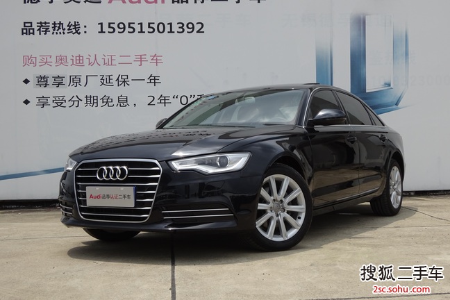 奥迪A6L2016款30 FSI 舒适型