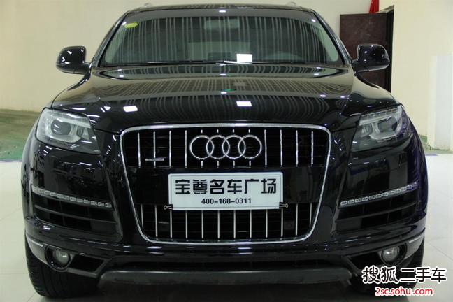 奥迪Q72012款3.0TFSI 专享型