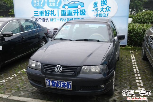 大众高尔2006款1.6 两门基本型 