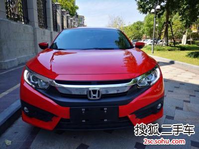 本田思域2016款220TURBO 自动豪华版