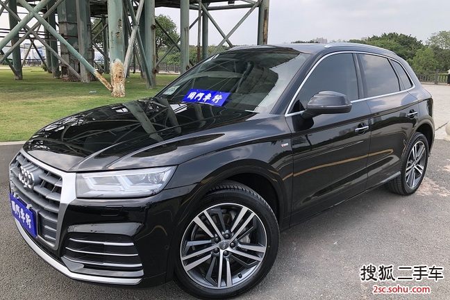 奥迪Q5L2020款45 TFSI 尊享风雅型