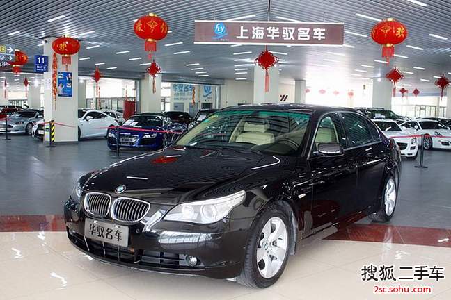 宝马5系2006款530Li 手自一体