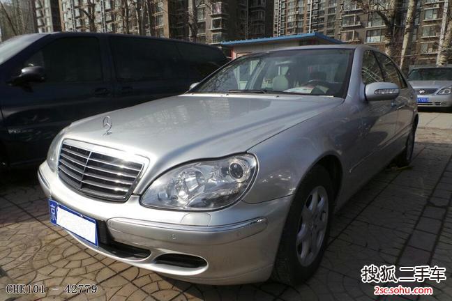 奔驰S级2003款S350 L