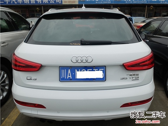 奥迪Q32013款35 TFSI 全时四驱豪华型