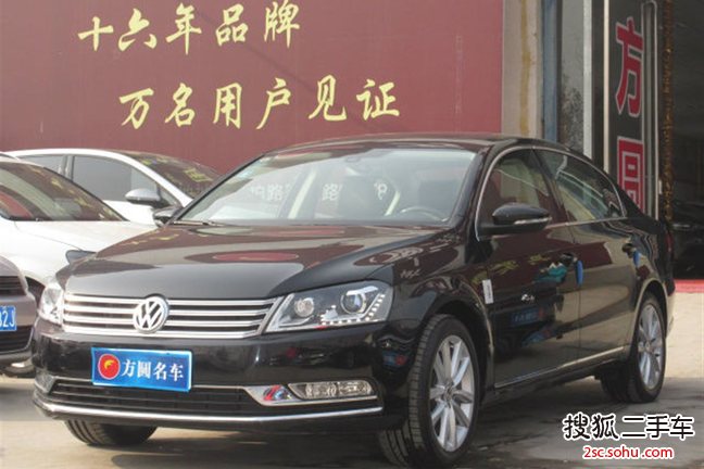 大众迈腾2015款2.0TSI 尊贵型