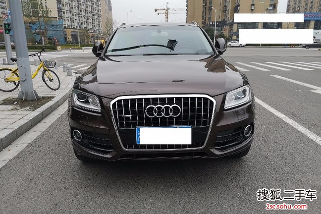 奥迪Q52016款40 TFSI 舒适型