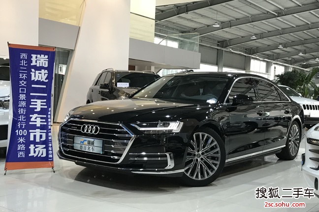 奥迪A8L2018款55 TFSI quattro豪华型
