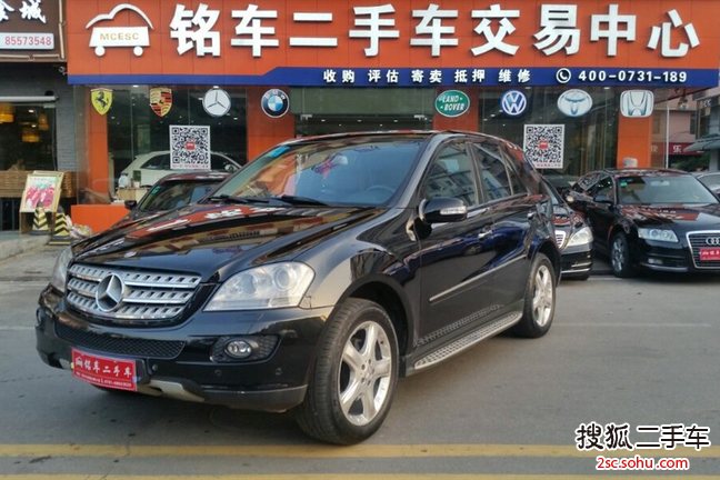 奔驰M级2008款ML350 4MATIC 动感型