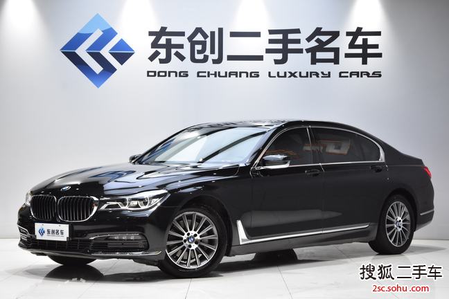 宝马7系2016款730Li 领先型