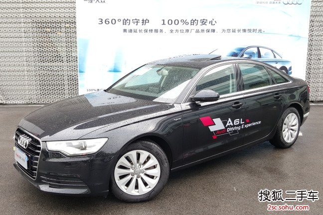 奥迪A6 Hybrid2013款40 Hybrid
