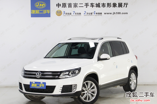 大众途观2013款2.0TSI 手自一体 四驱旗舰版