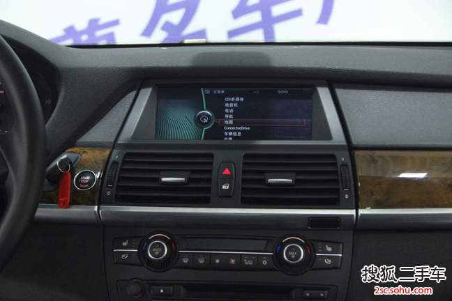 宝马X52013款xDrive35i 领先型 标配- 