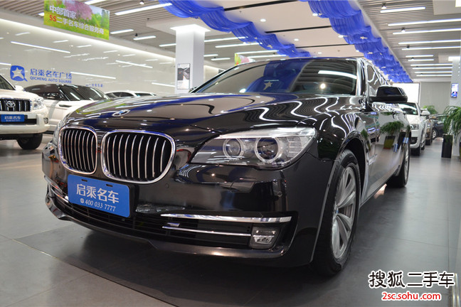 宝马7系2013款730Li 豪华型