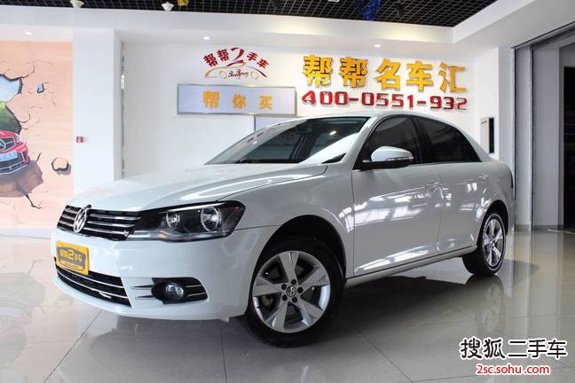 大众宝来2014款1.6L 自动舒适型