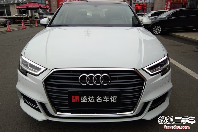 奥迪A3 Limousine2018款30周年版 35 TFSI 自动运动型